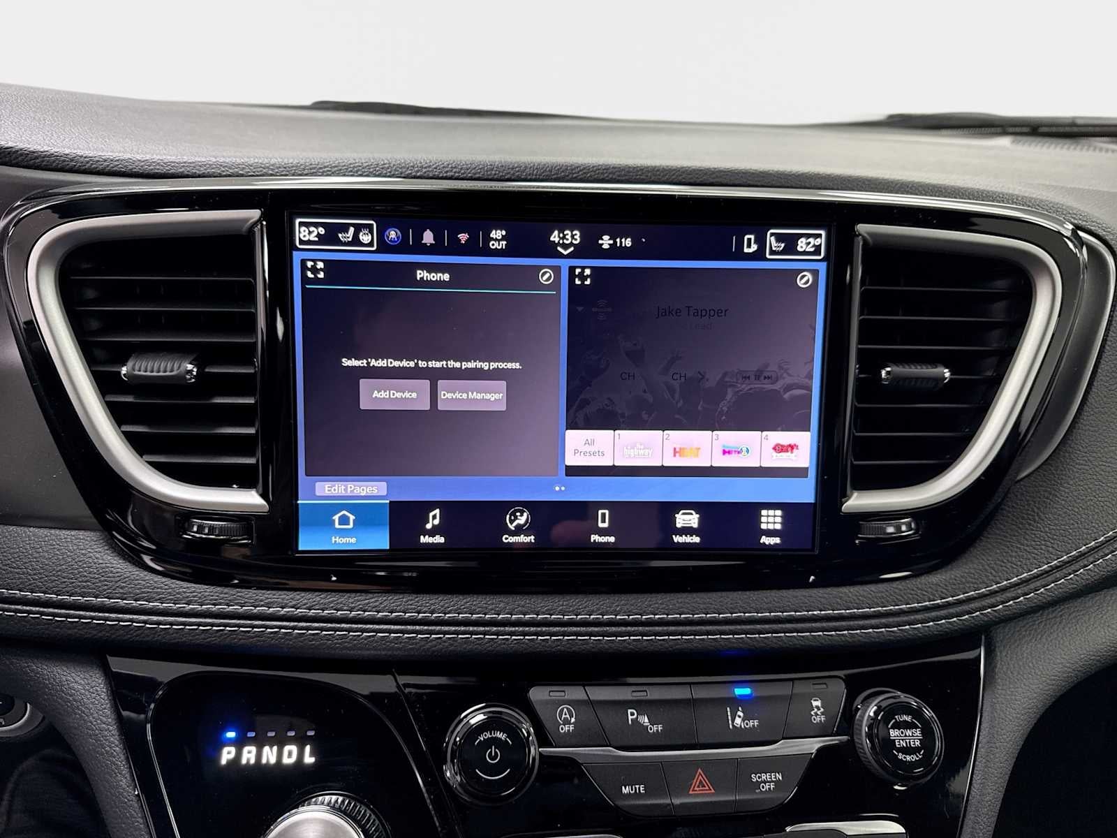 2026 Chrysler Pacifica PACIFICA SELECT